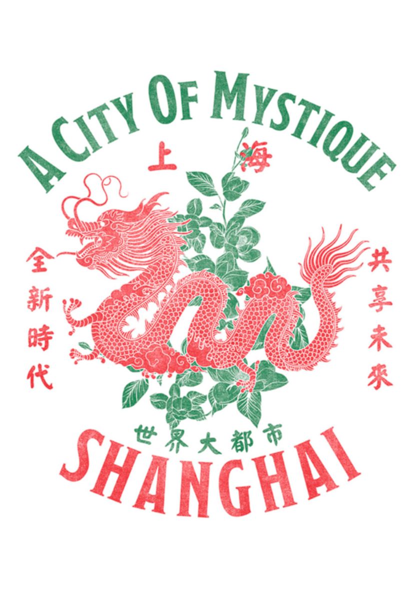 Shanghai Graphic T-Shirt