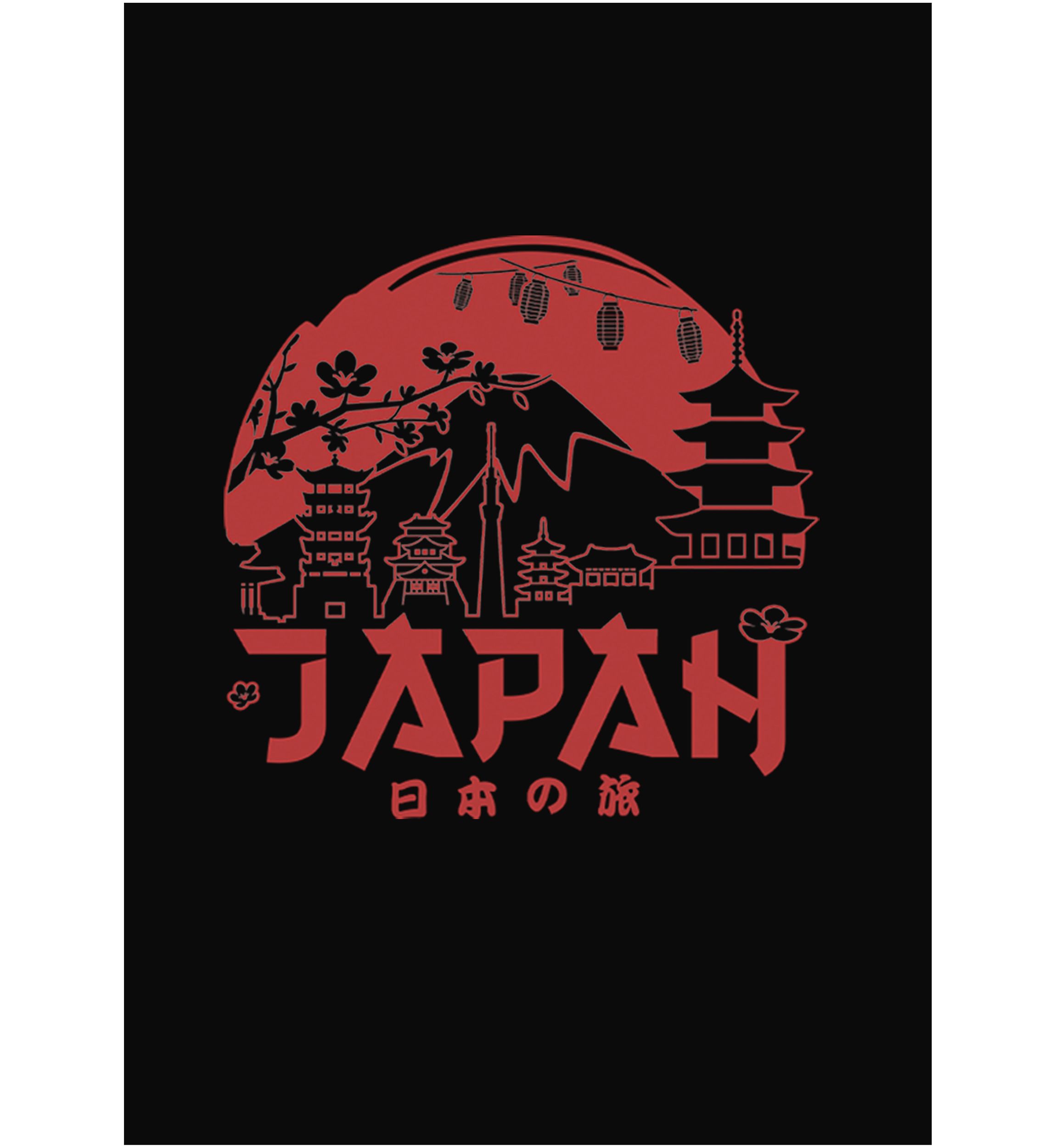 Juniors V-Line Japan Red Sun Horizon Pullover Graphic T-Shirt