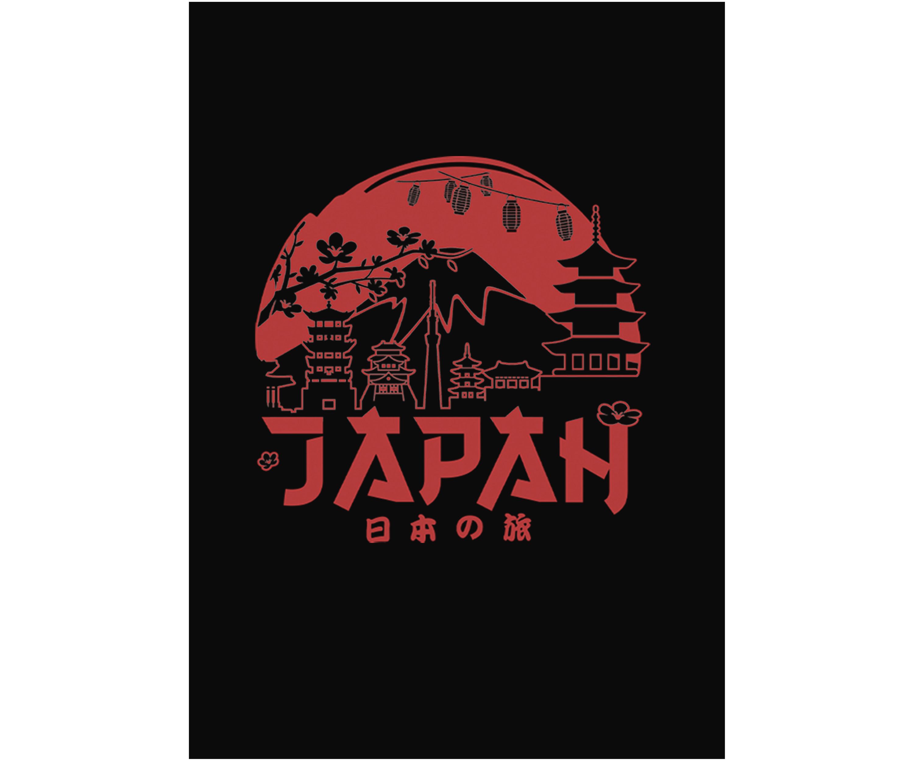 Juniors V-Line Japan Red Sun Horizon Pullover Graphic T-Shirt
