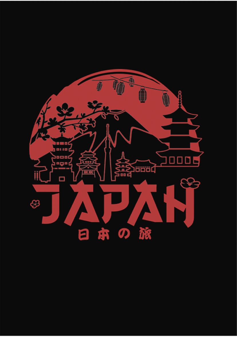 Juniors V-Line Japan Red Sun Horizon Pullover Graphic T-Shirt