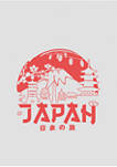 Juniors V-Line Japan Red Sun Horizon Graphic Tank