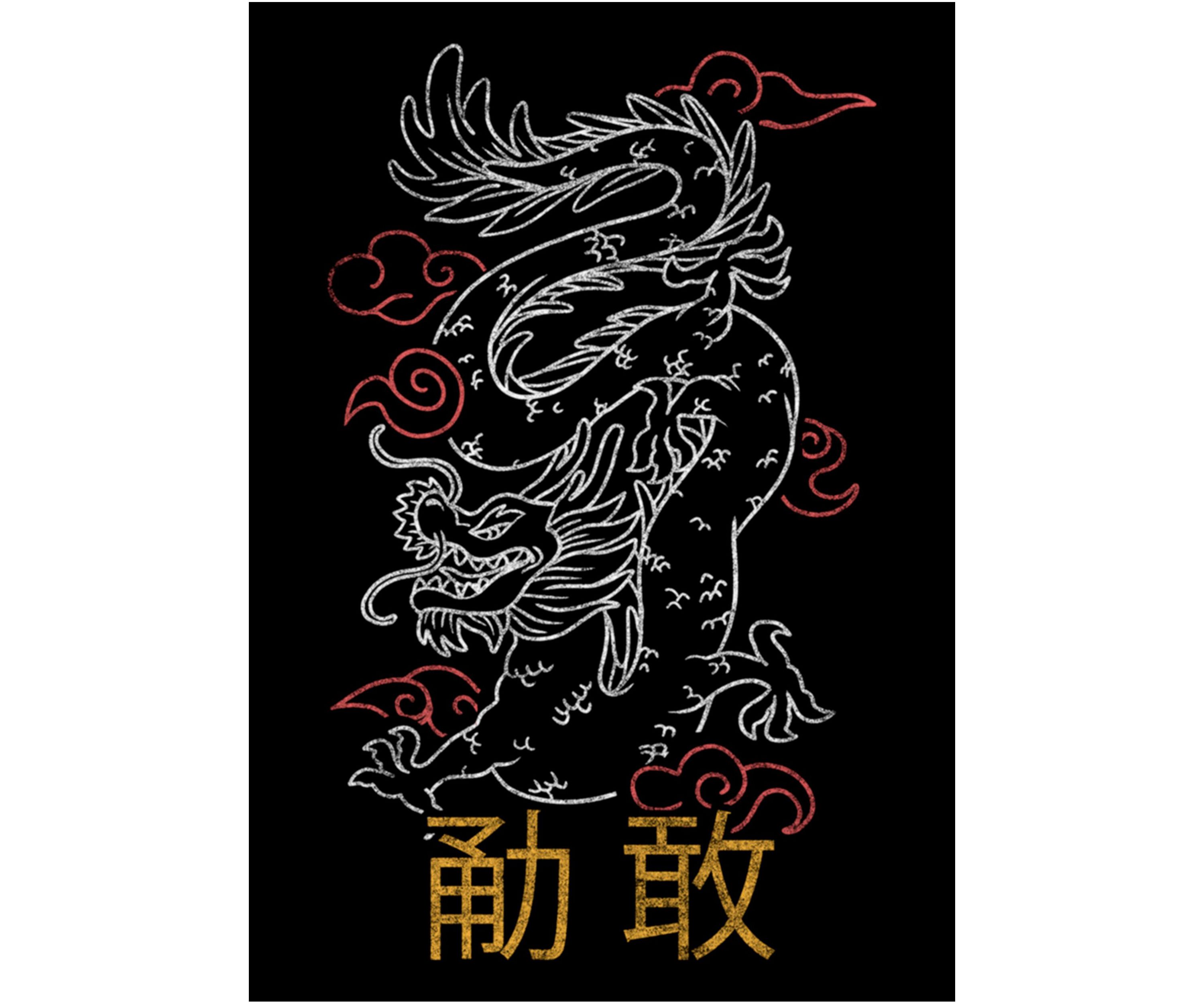 Stacked Dragon Graphic T-Shirt