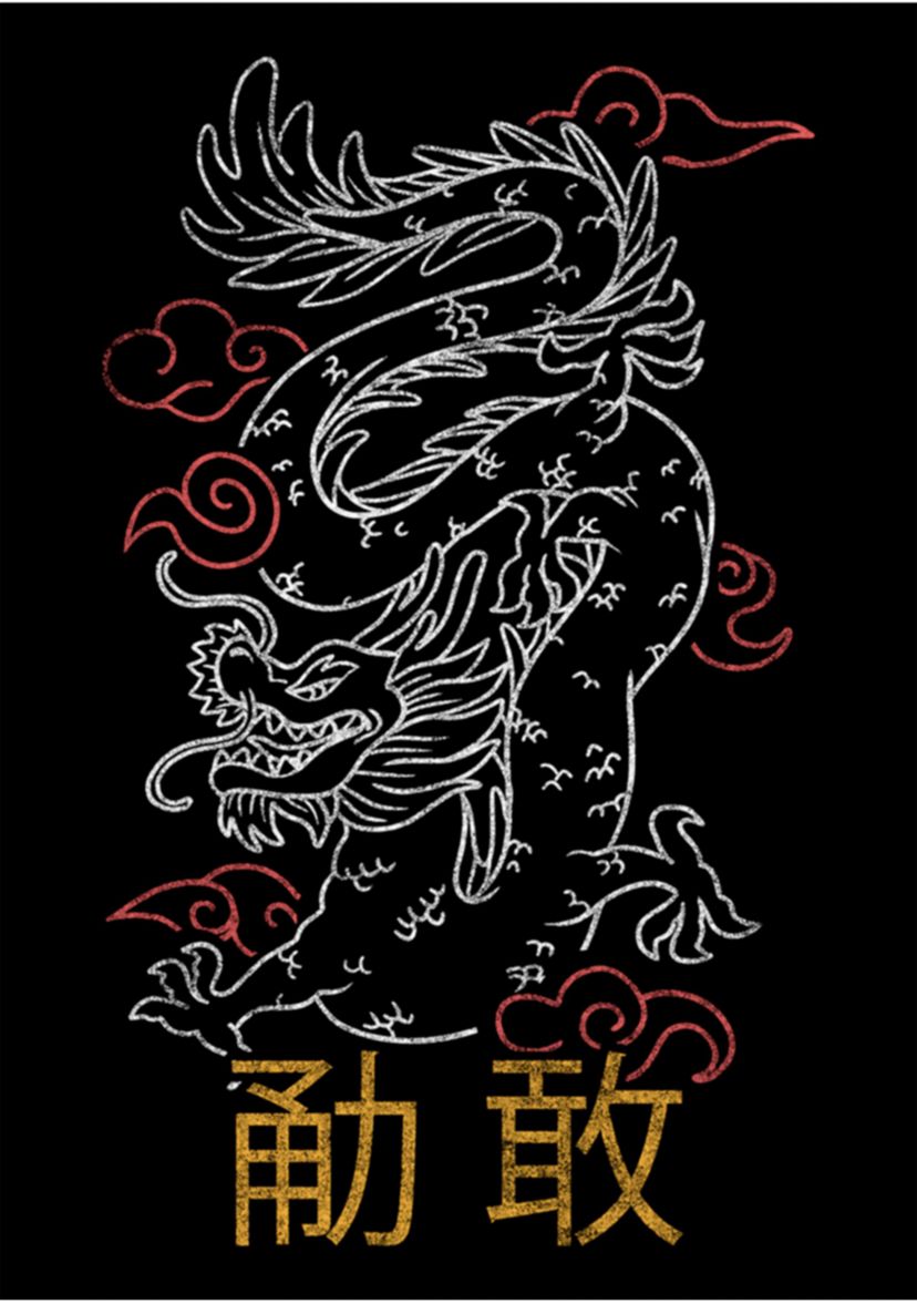 Stacked Dragon Graphic T-Shirt
