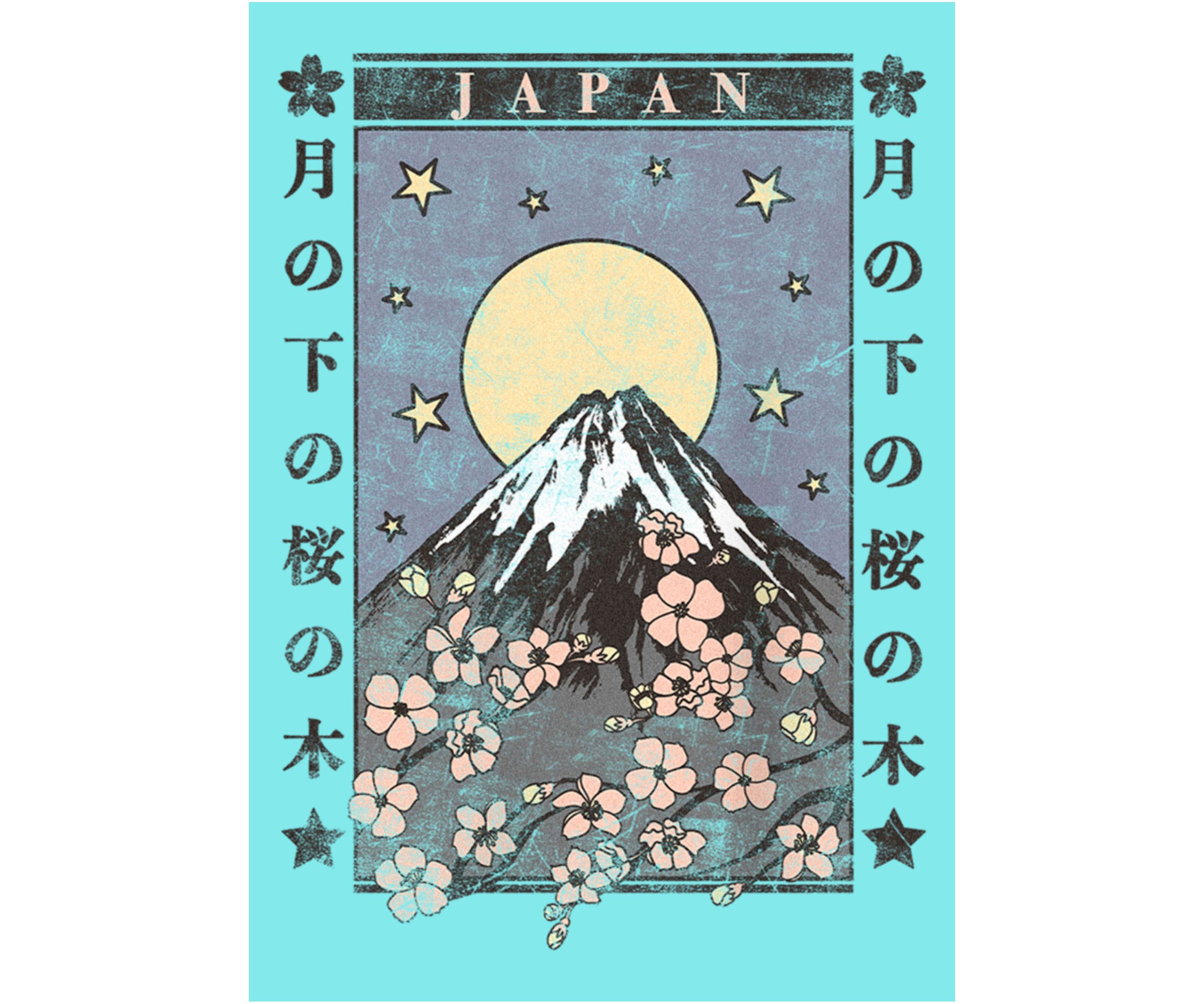 Cherry Blossom Moon Graphic Tank