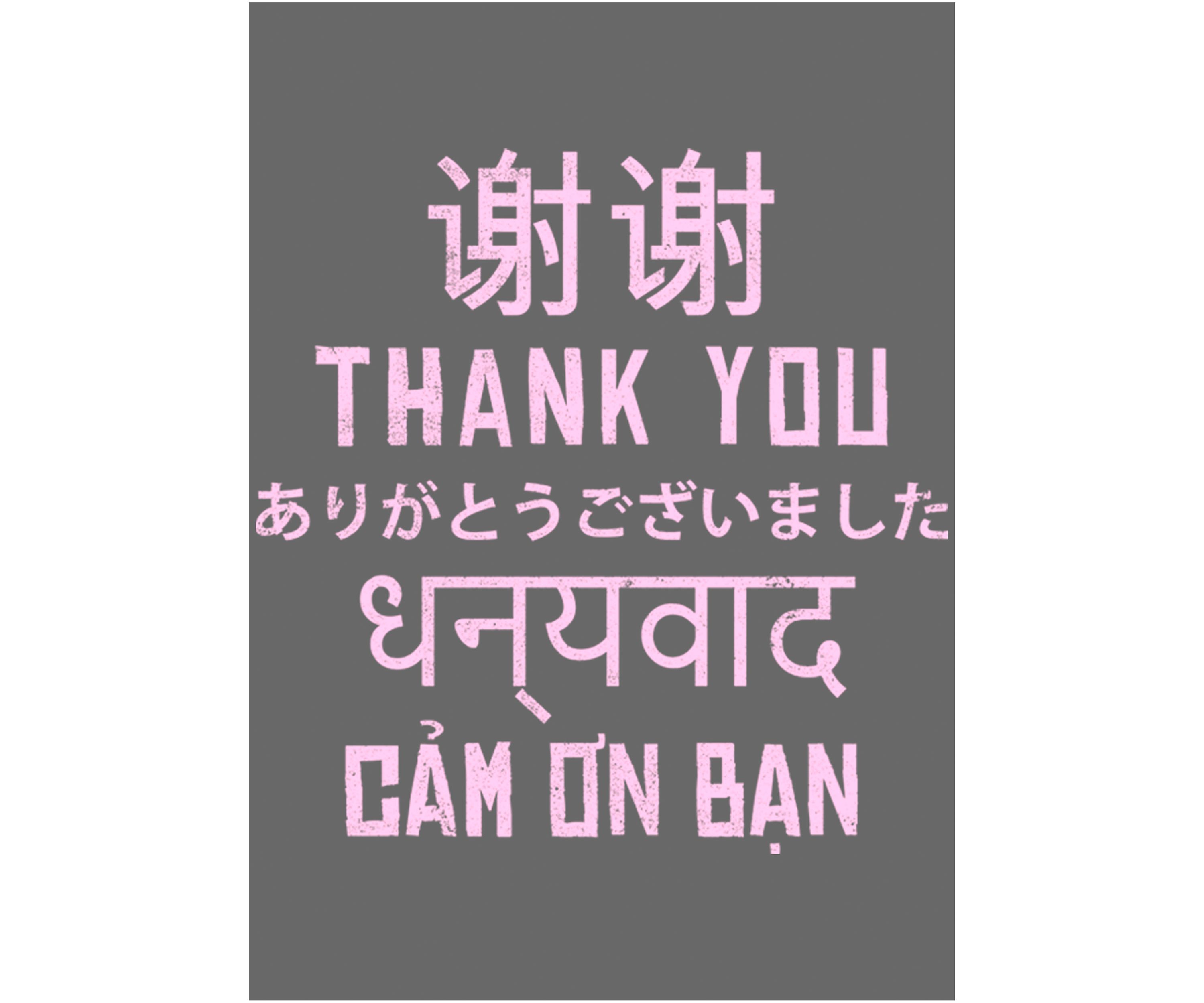 Juniors V-Line Thank You Stack Graphic T-Shirt
