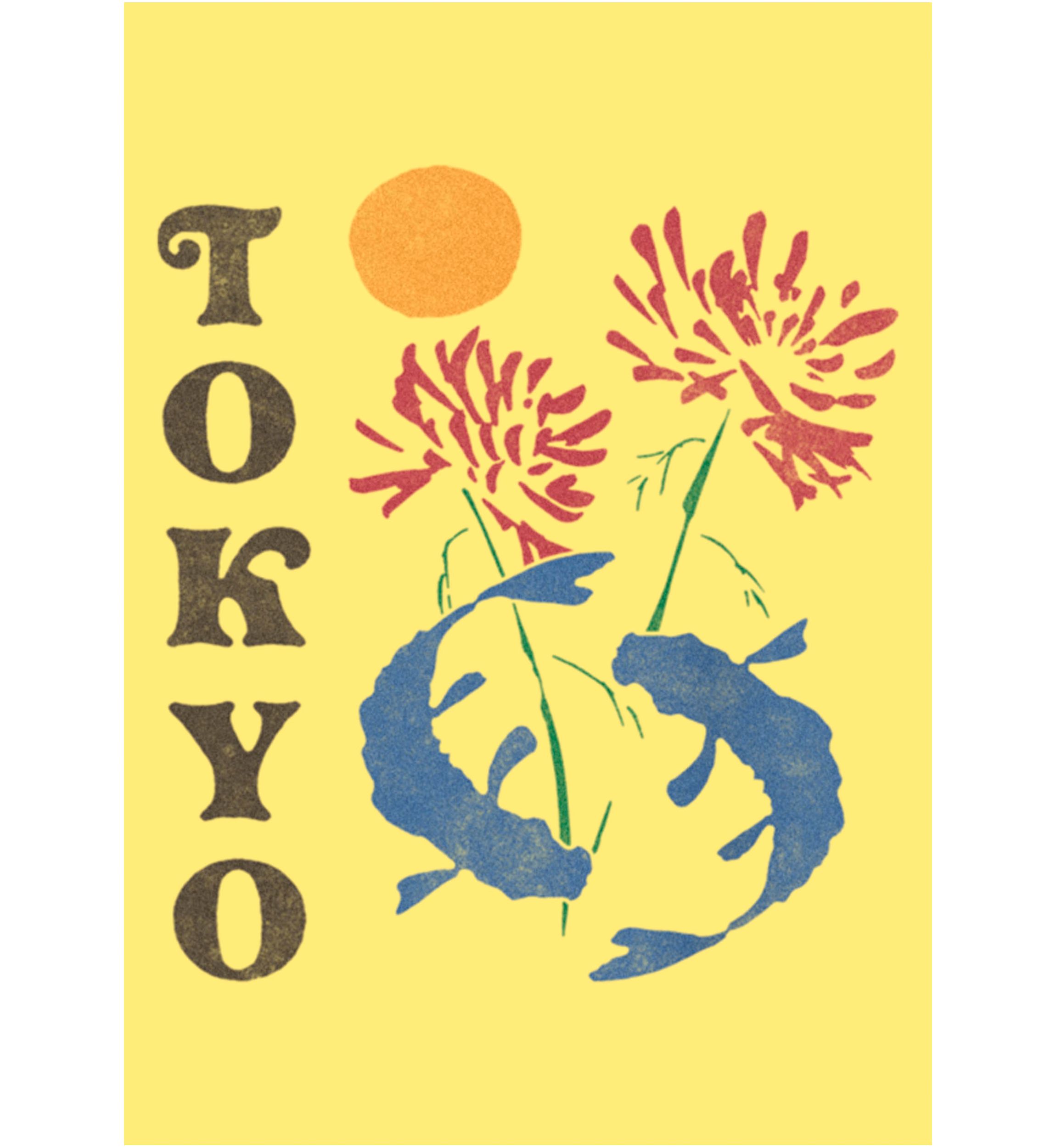 Tokyo Graphic Tank