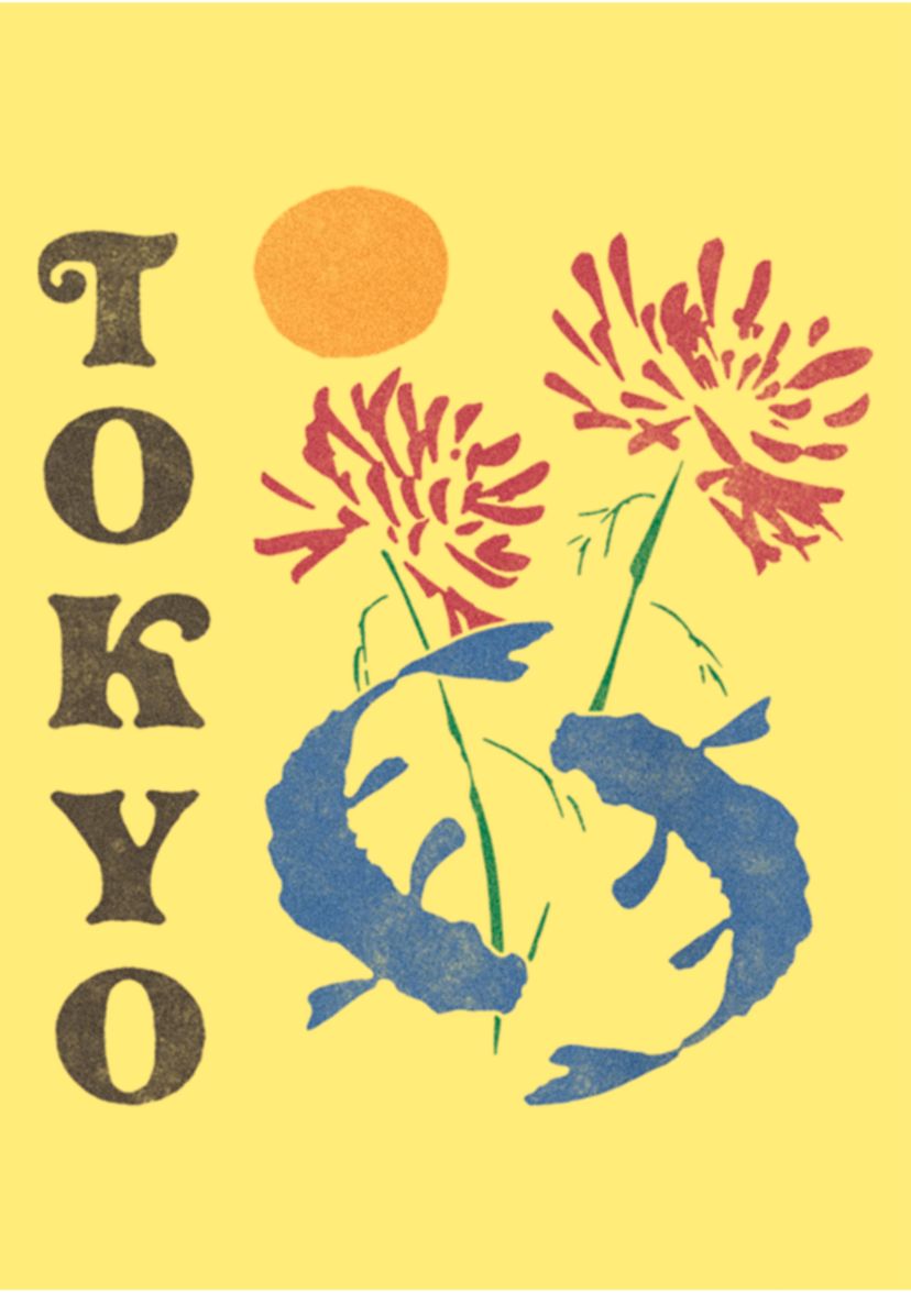 Tokyo Graphic Tank