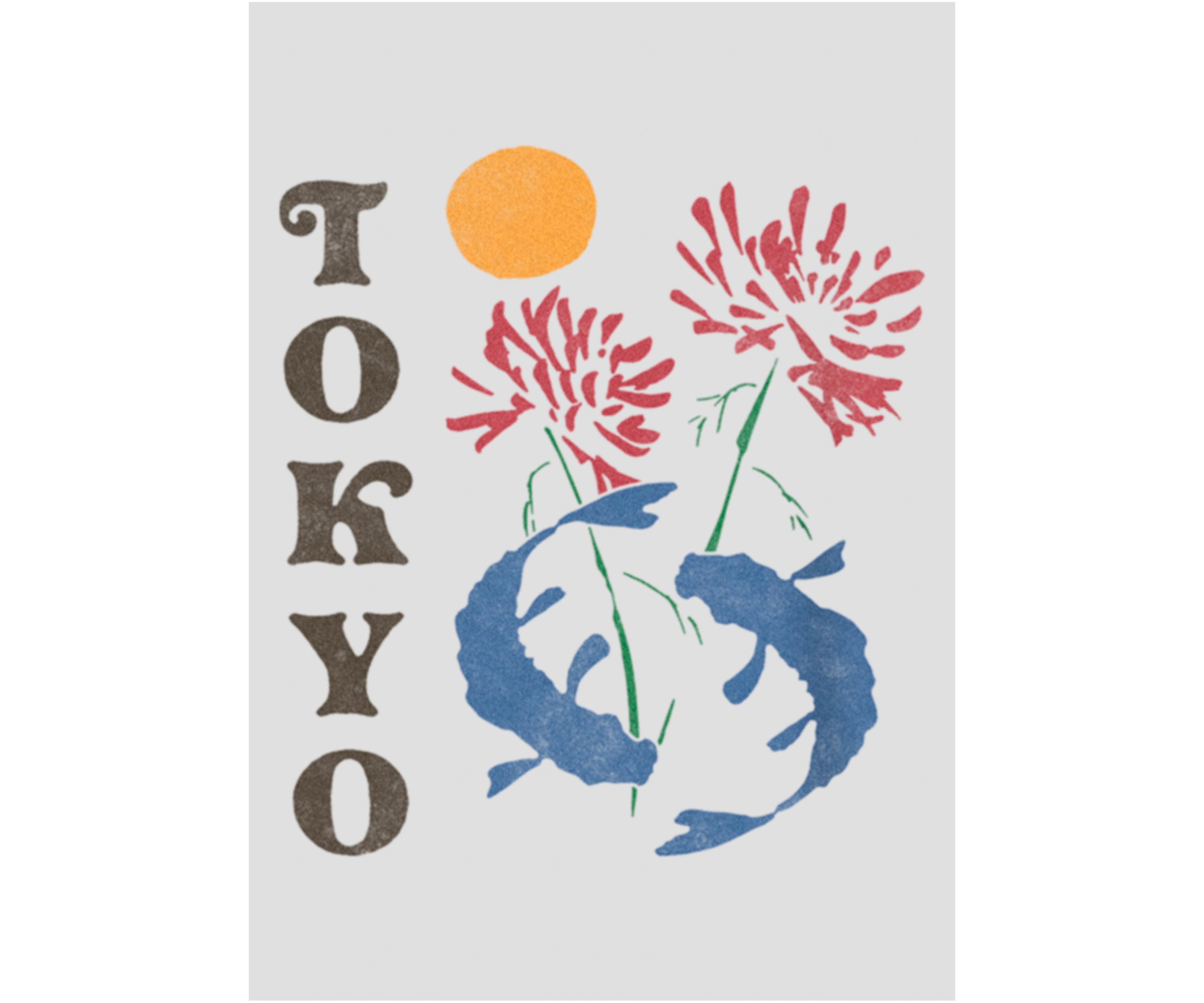 Tokyo Graphic Tank