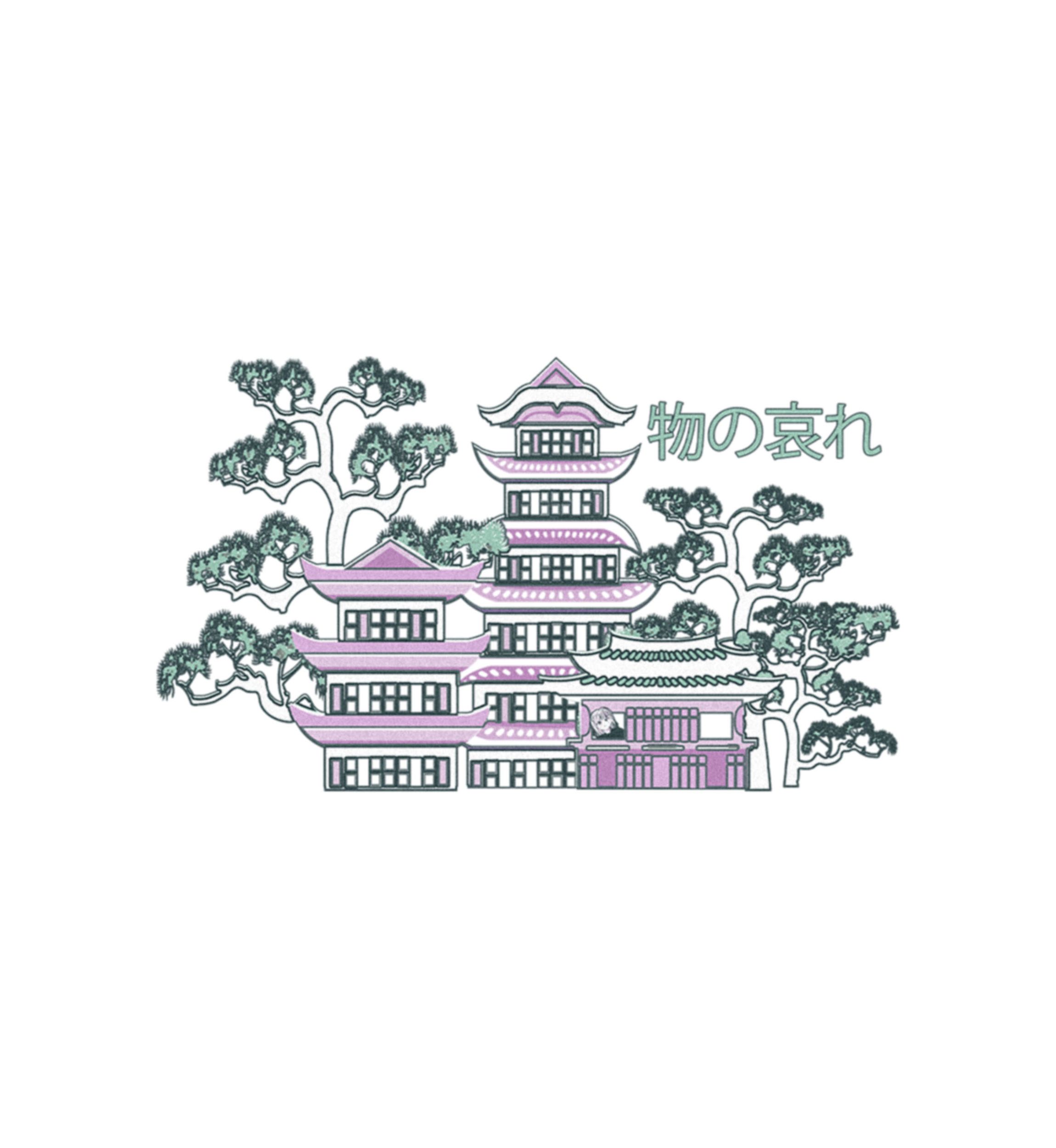 Beautiful Japan Graphic T-Shirt