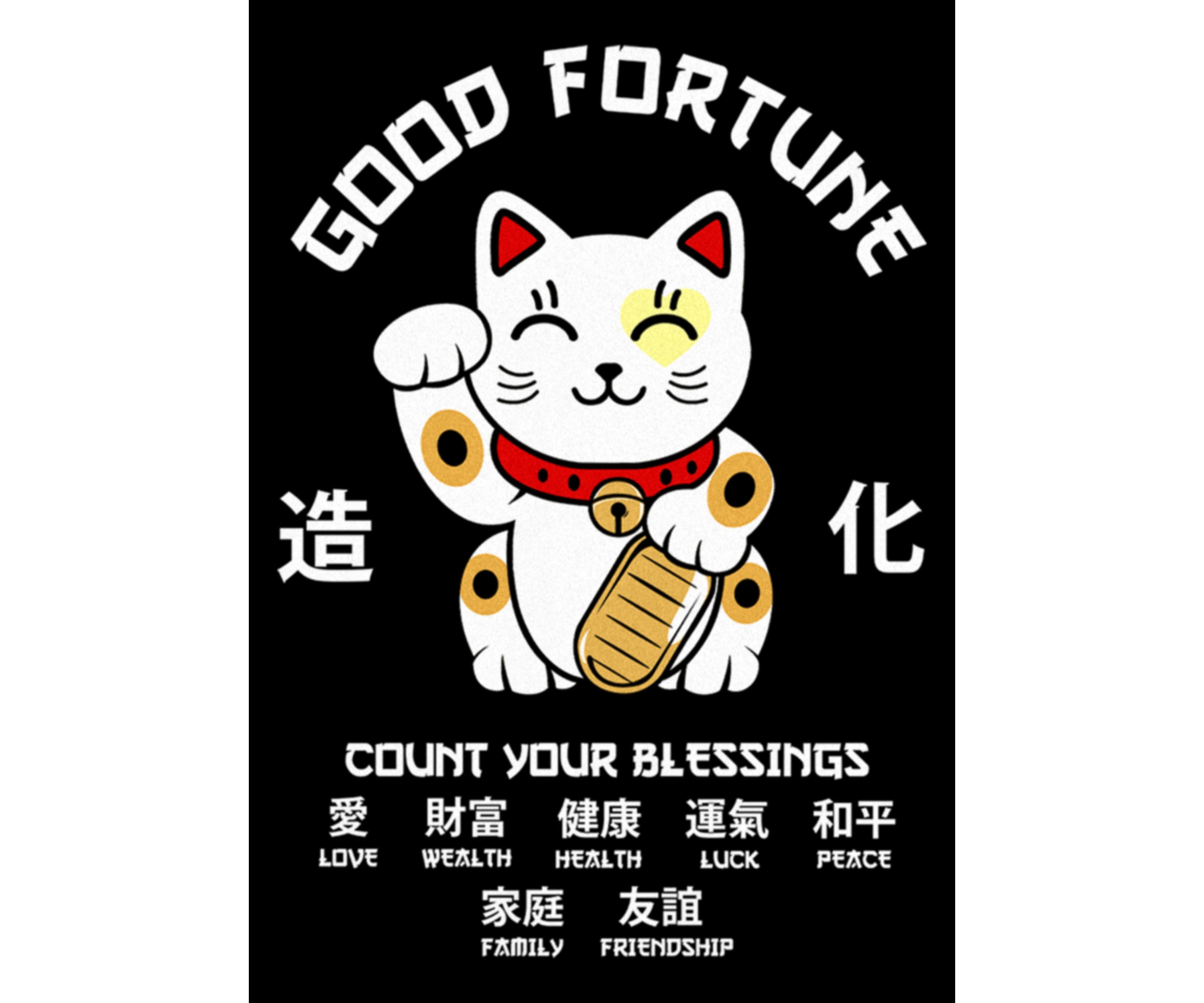 Lucky Cat Fortunes Graphic T-Shirt