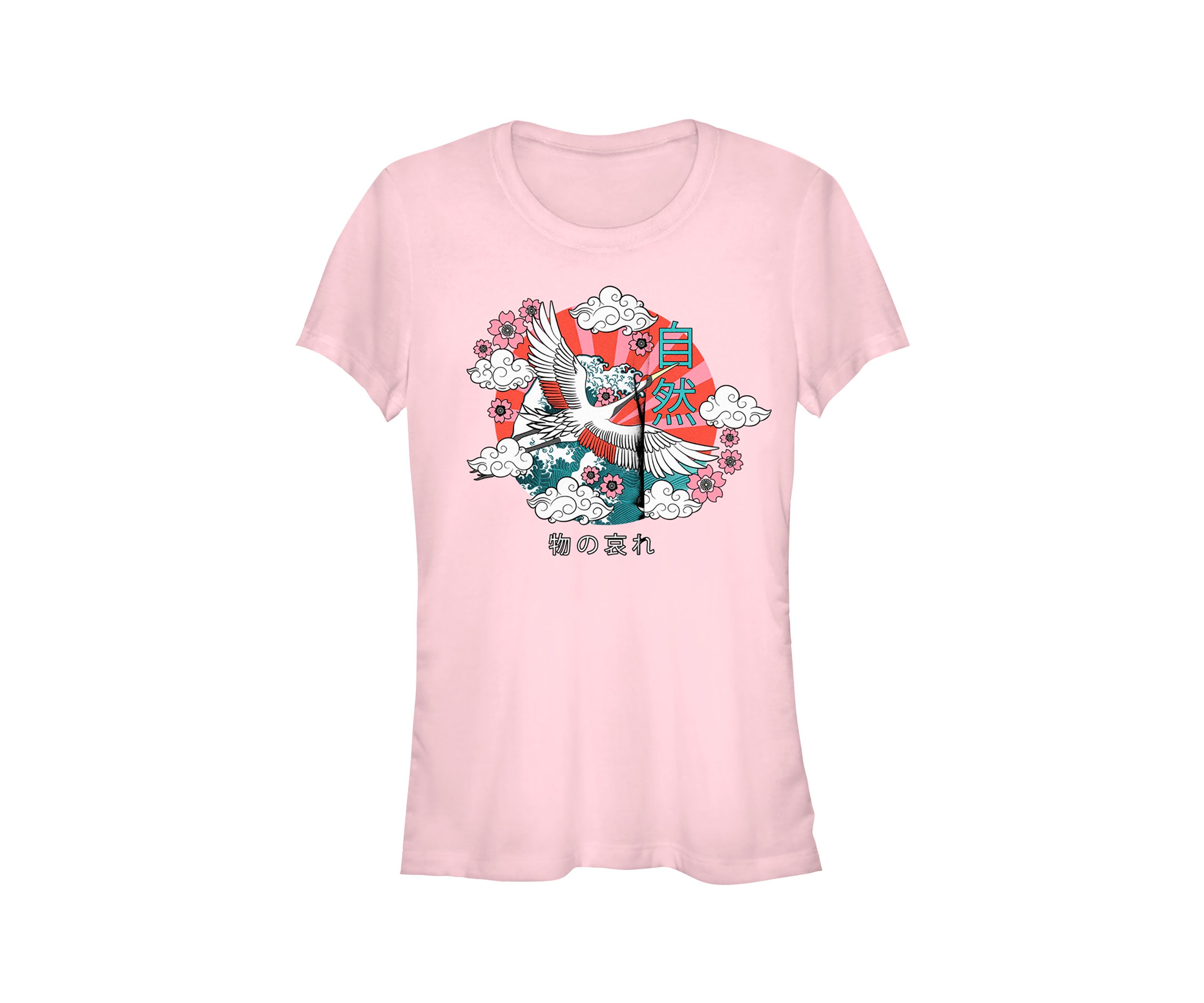 Nature Beauty Graphic T-Shirt