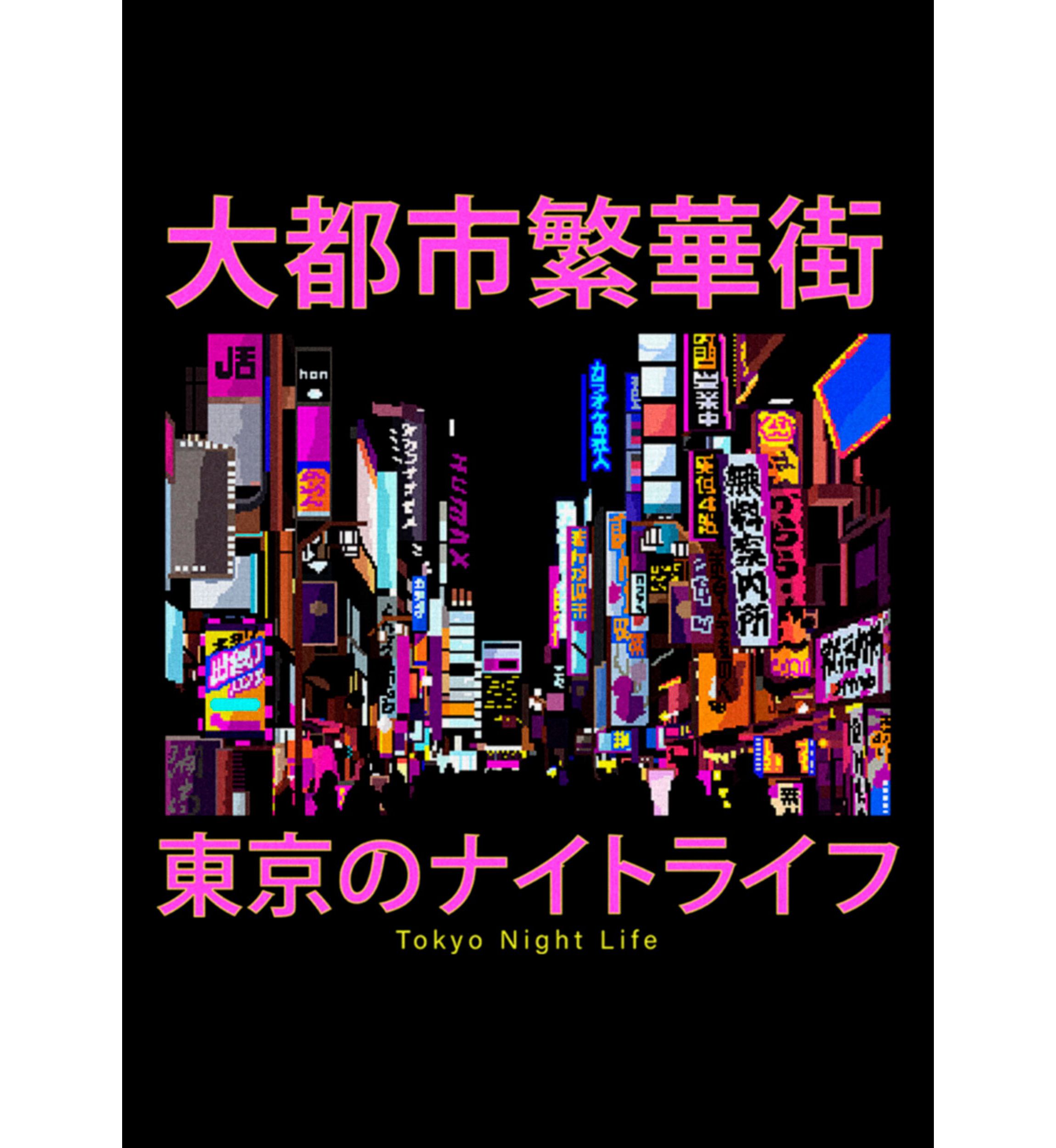 Tokyo Nightlife Downtown Graphic T-Shirt