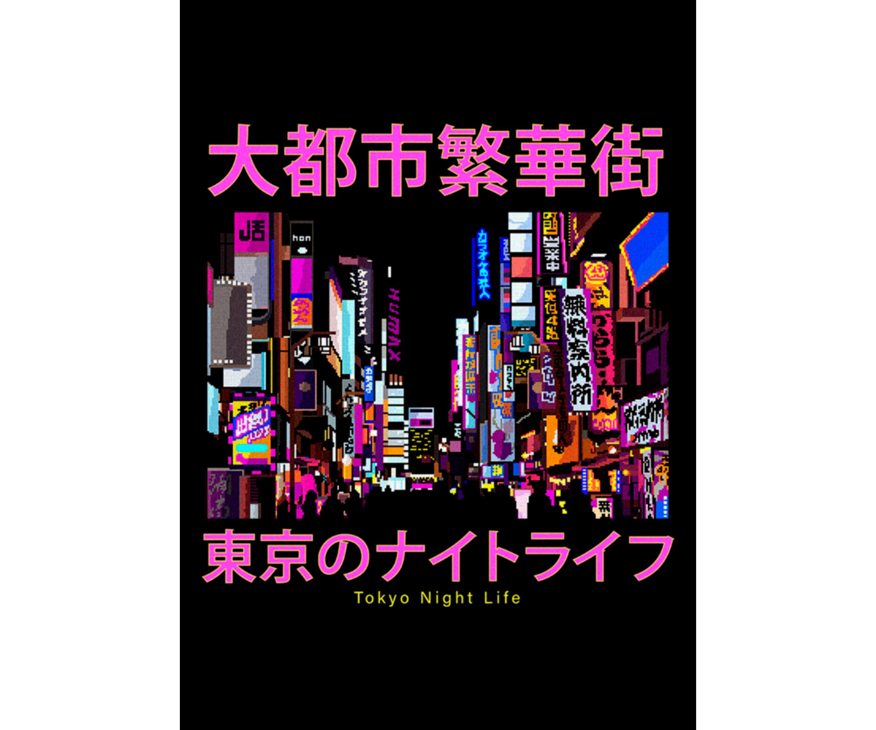 Tokyo Nightlife Downtown Graphic T-Shirt