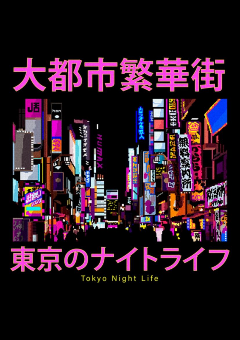 Tokyo Nightlife Downtown Graphic T-Shirt