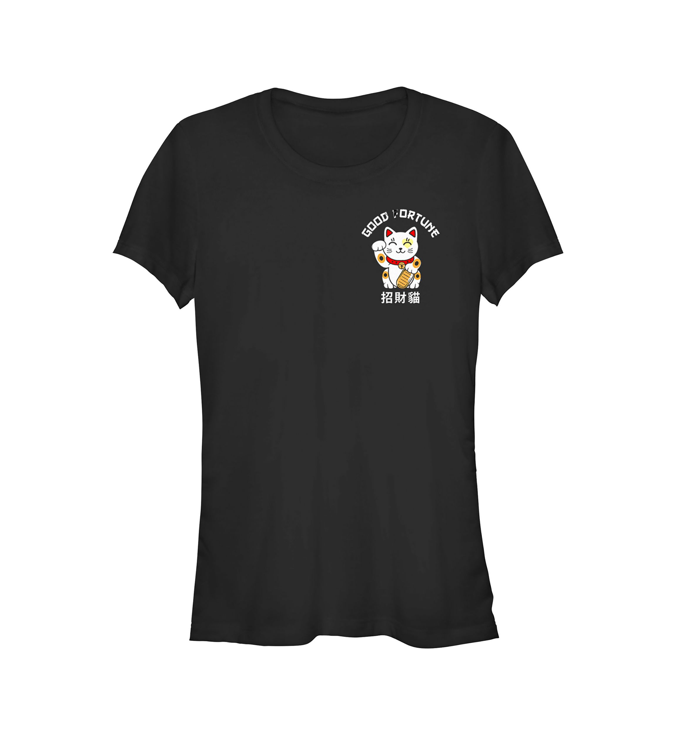Good Fortune Graphic T-Shirt