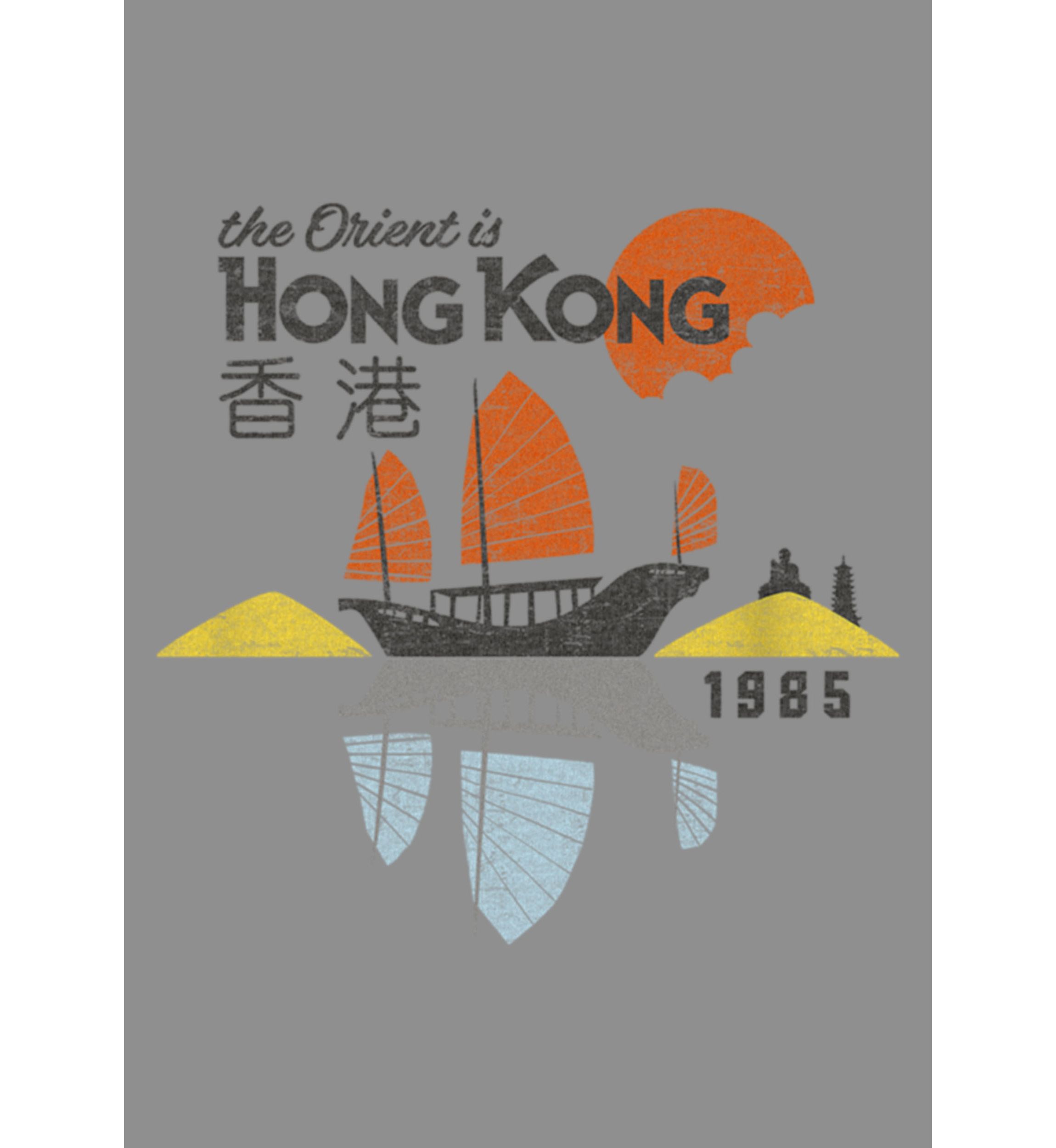 Hong Kong Graphic Tank