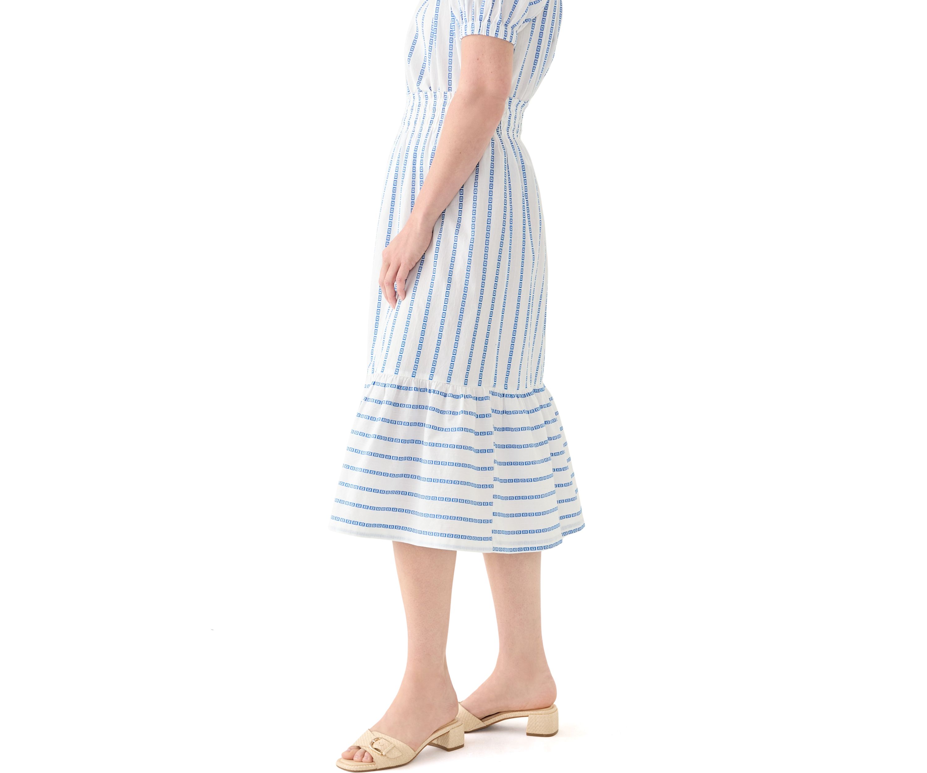 Womens Smocked Waist Midi Skirt 