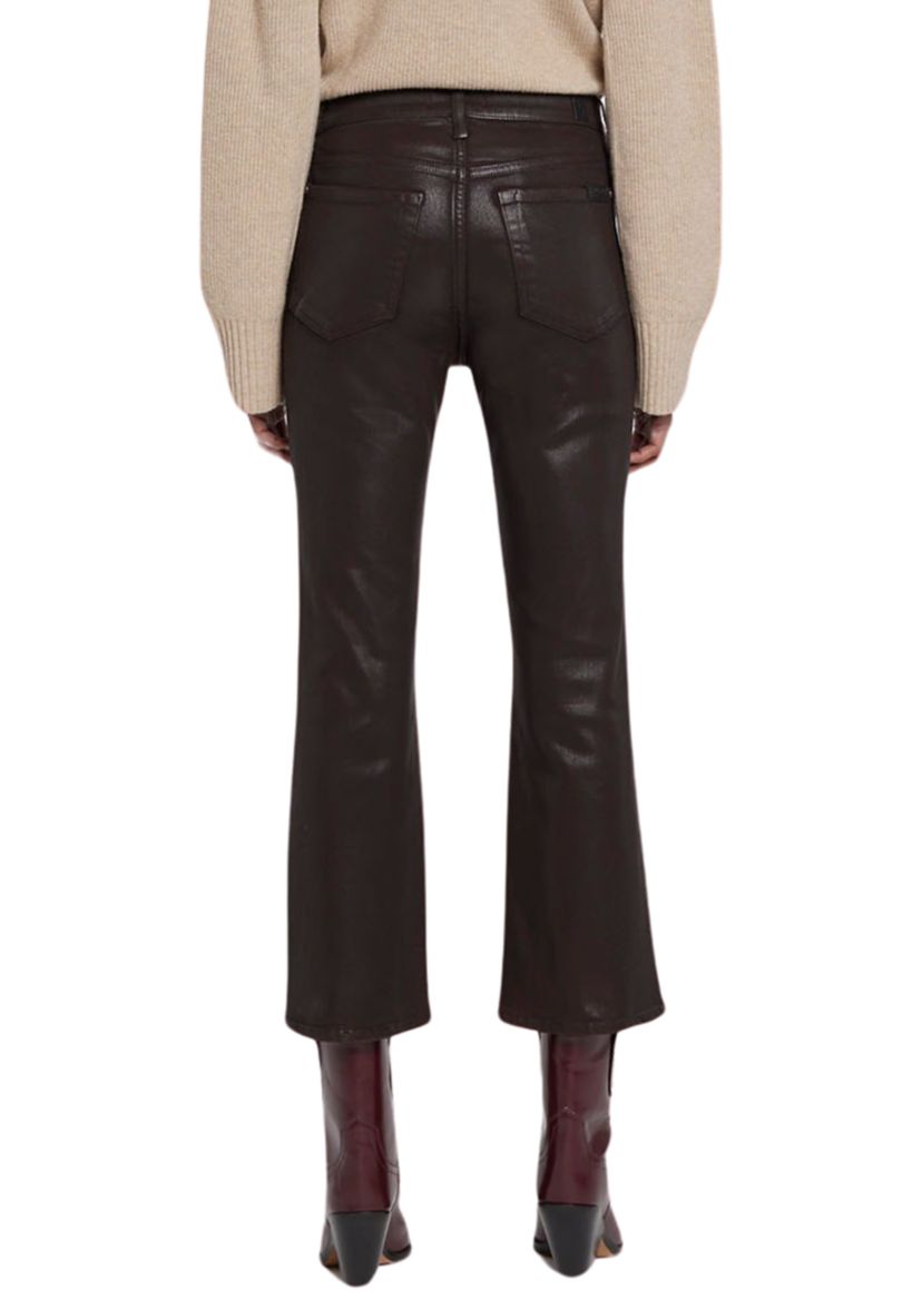 Womens High Waist Slim Kick Jeans