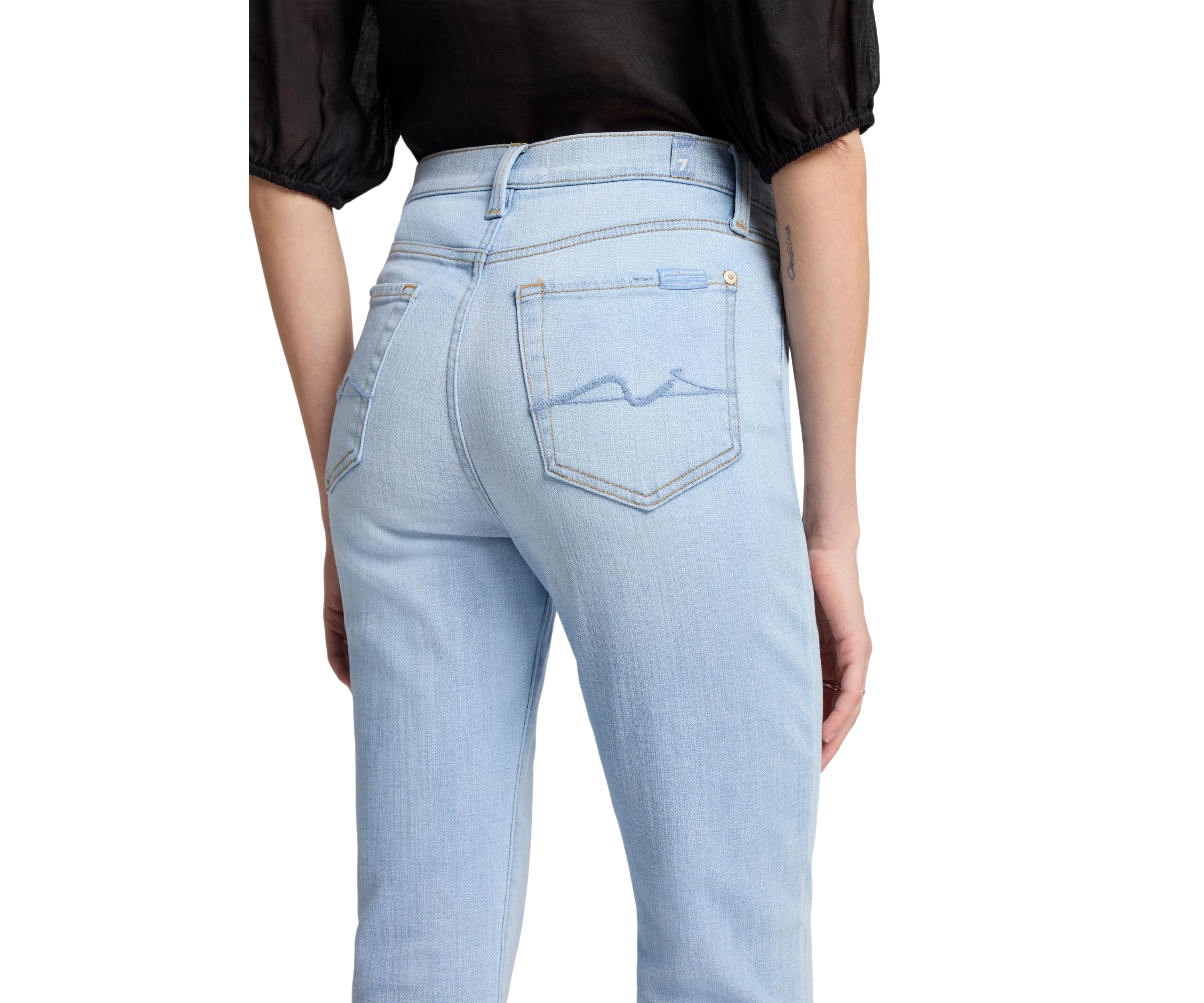 Womens High Waisted Slim Kick Jeans