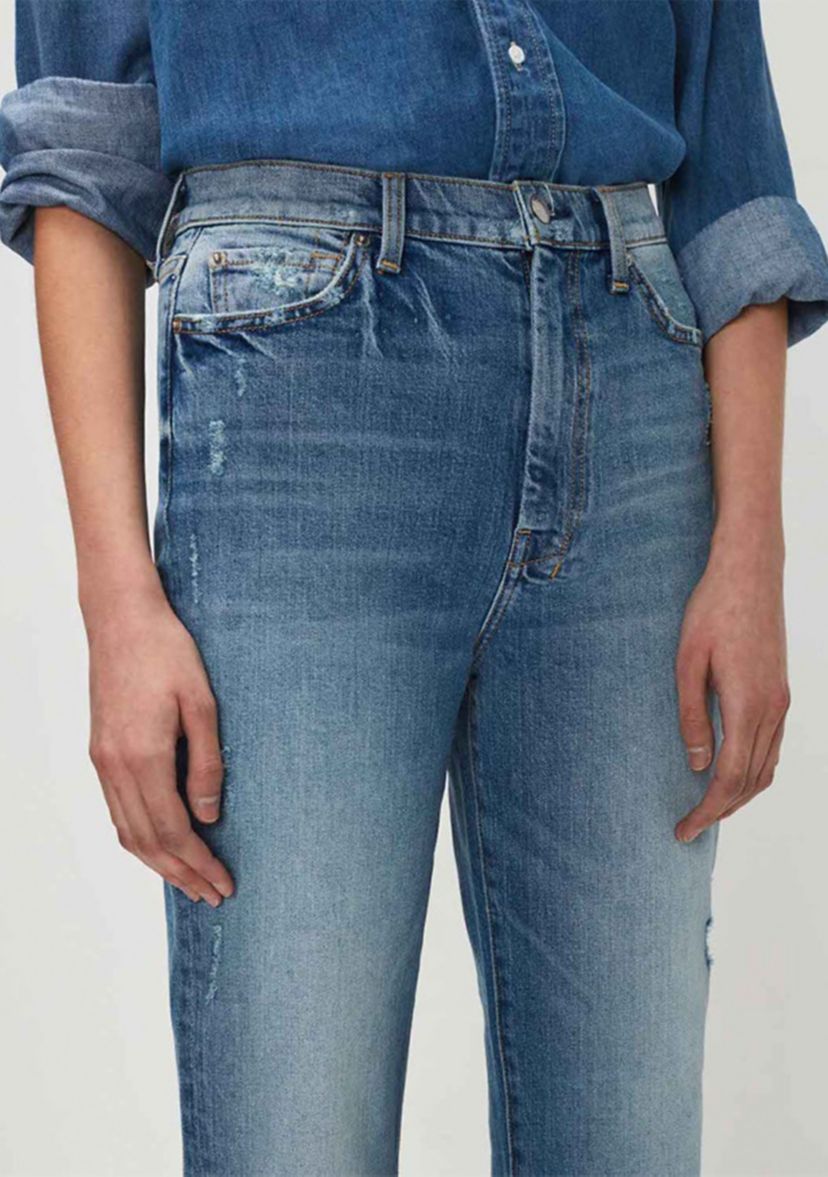Womens Ultra High Rise Dojo Jeans