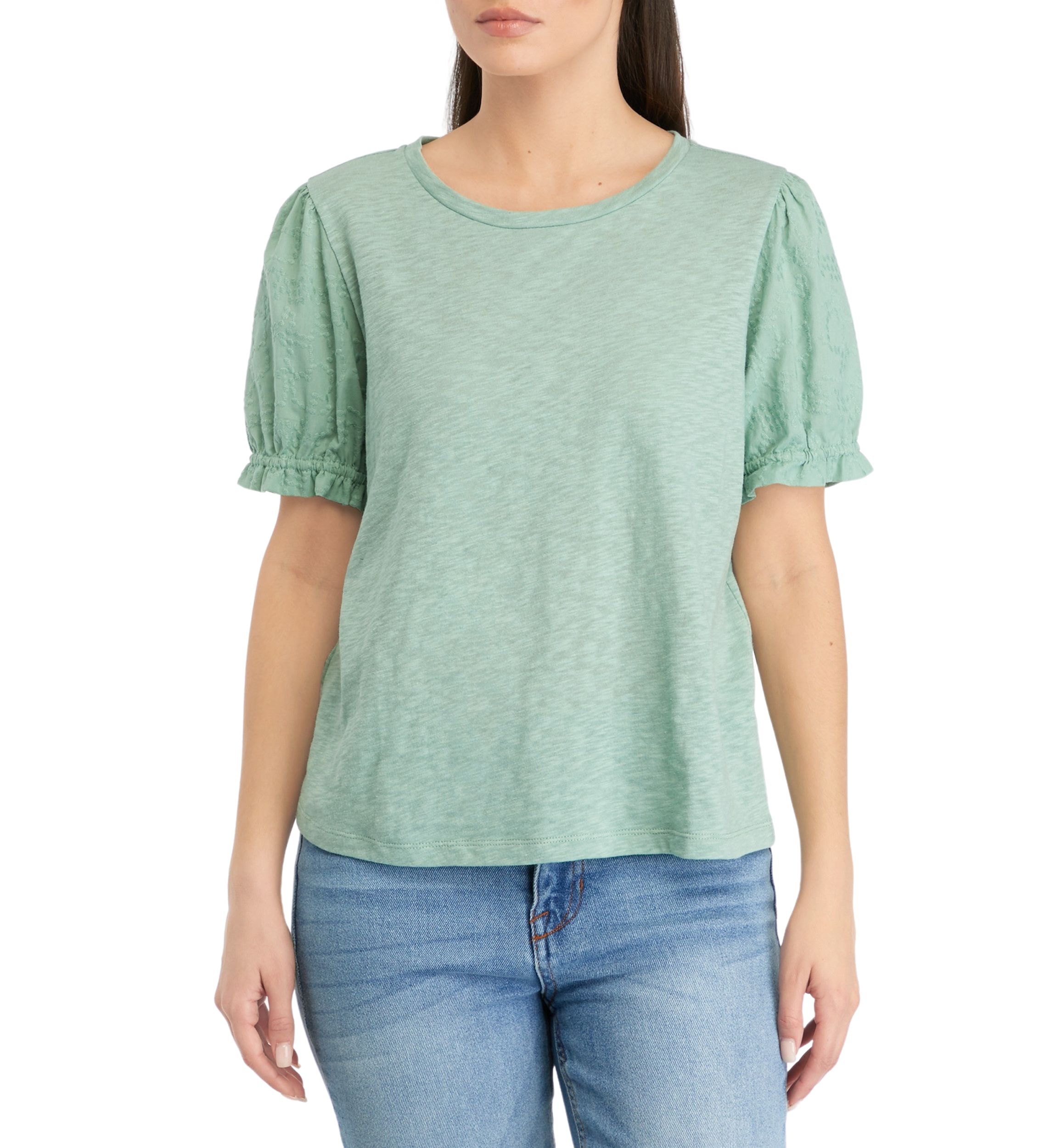 Petite Puff Sleeve Top 