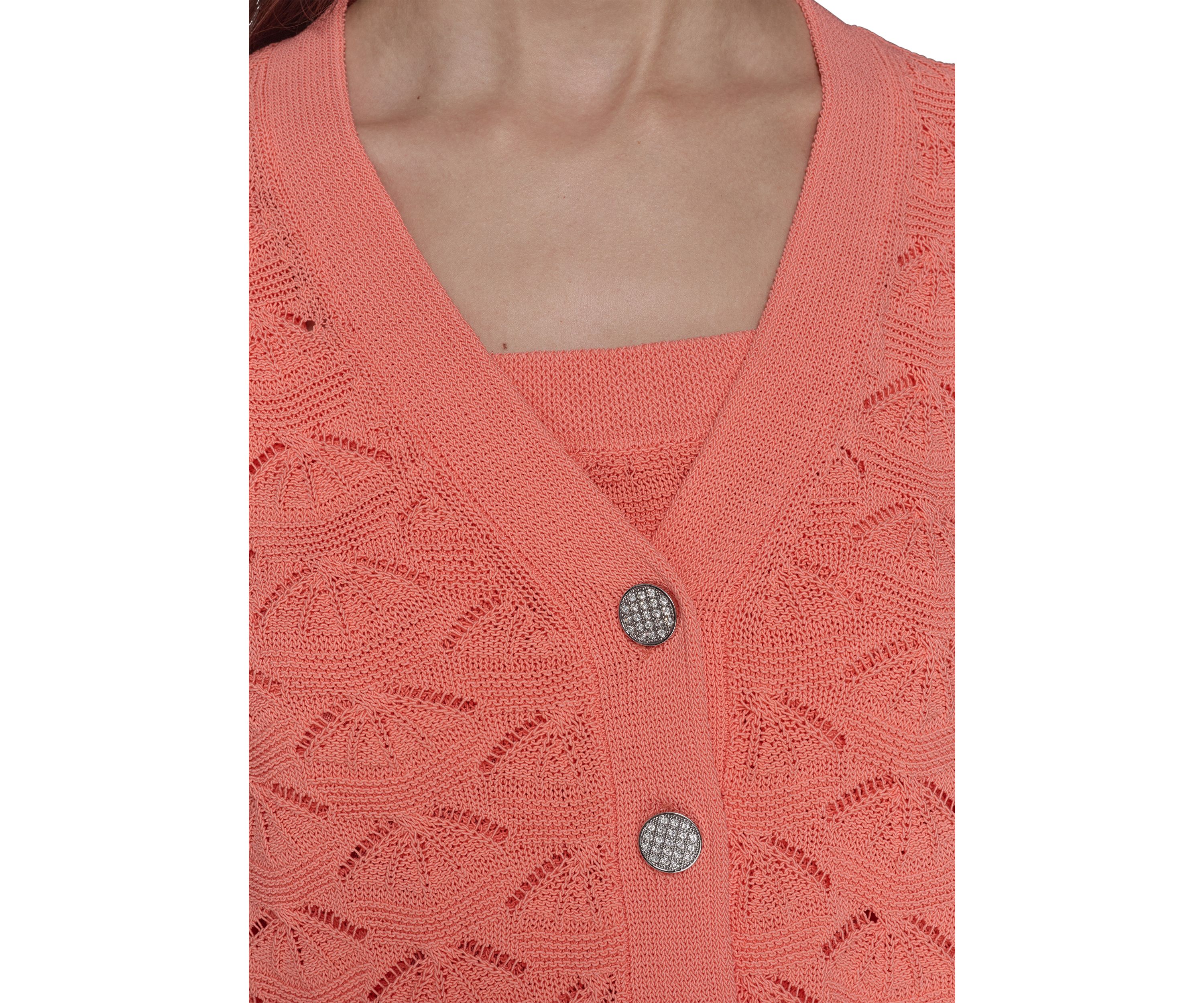 Womens Feather Fan Cardigan
