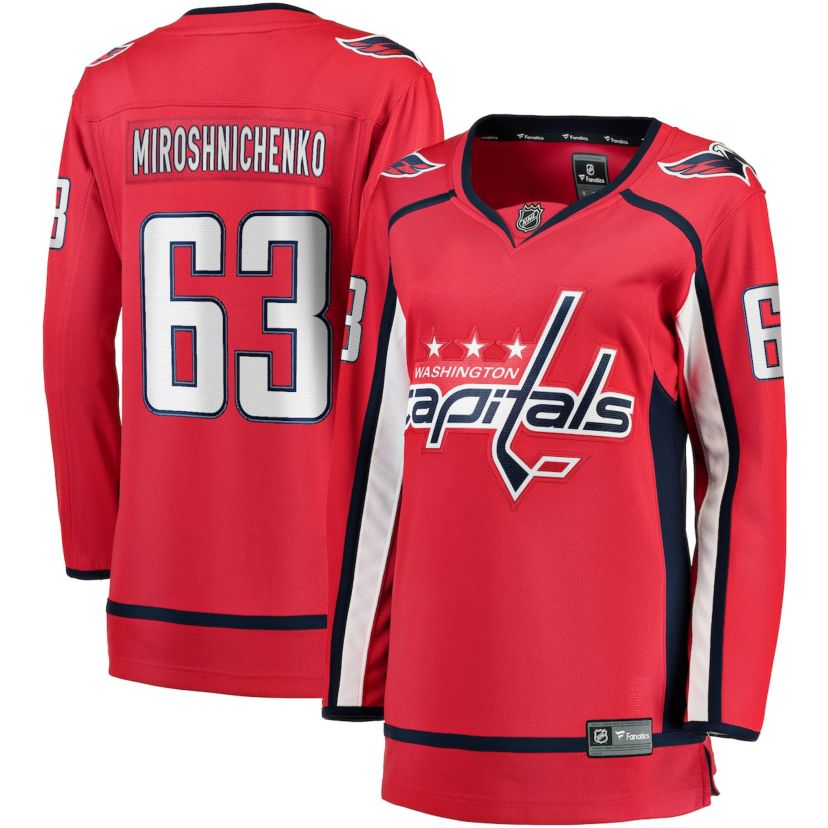 NHL Fanatics Ivan Miroshnichenko Washington Capitals Breakaway Jersey