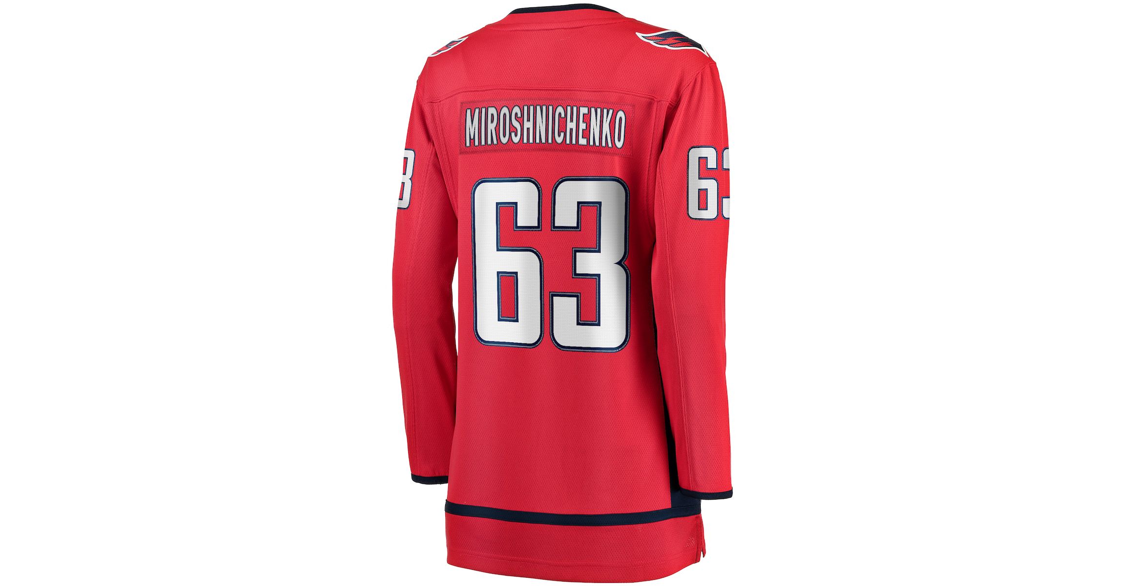 NHL Fanatics Ivan Miroshnichenko Washington Capitals Breakaway Jersey