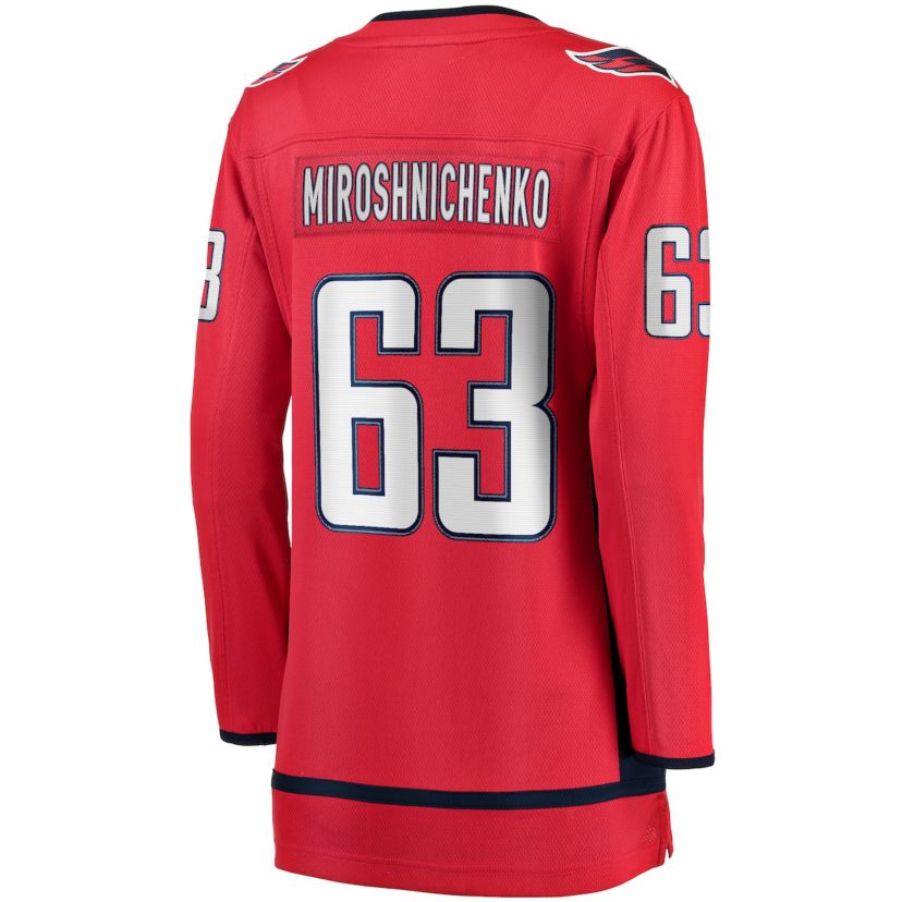 NHL Fanatics Ivan Miroshnichenko Washington Capitals Breakaway Jersey
