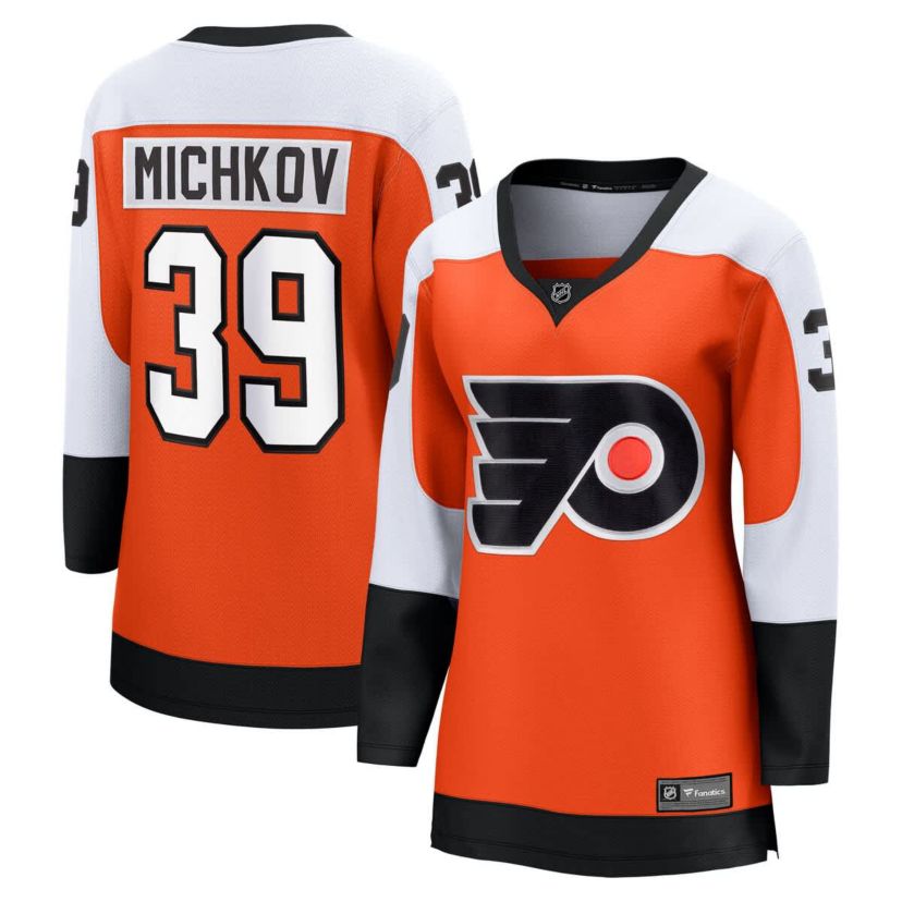 NHL Fanatics Matvei Michkov Philadelphia Flyers Home Premier Breakaway Player Jersey Breakaway Jersey