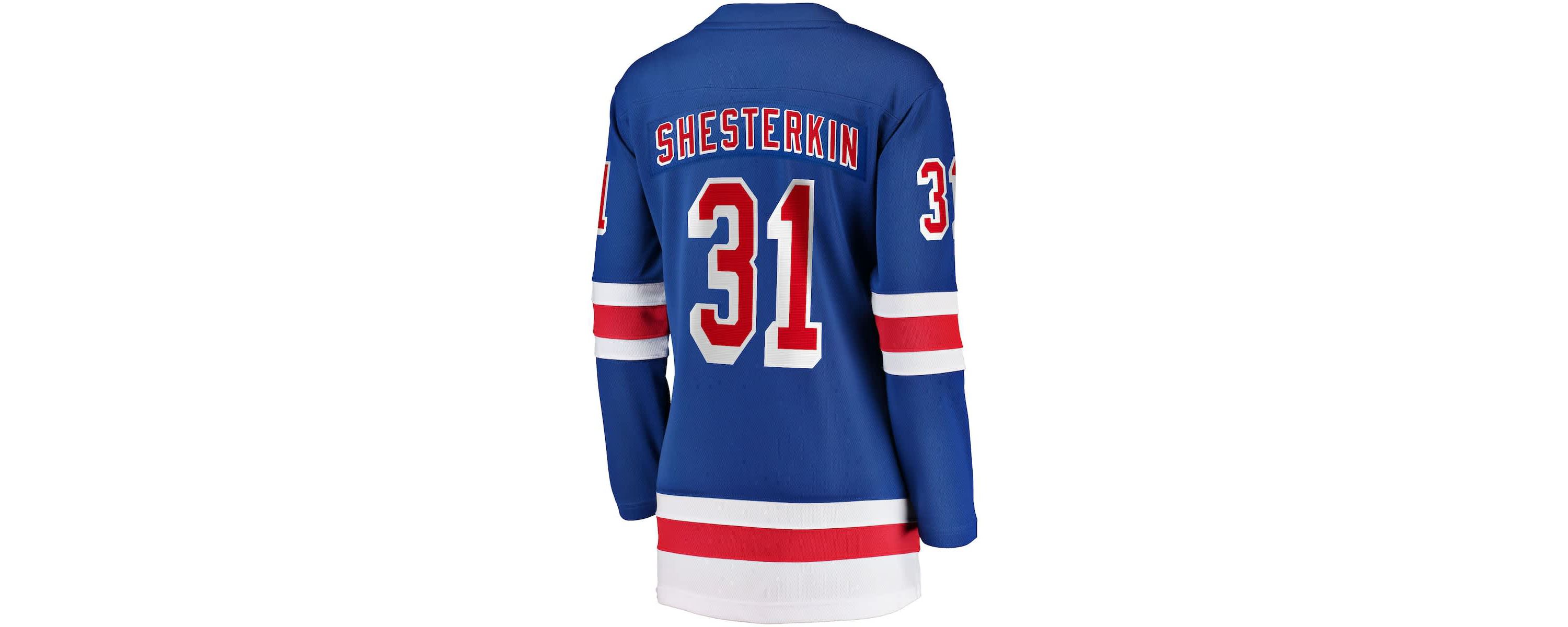 NHL Fanatics Igor Shesterkin New York Rangers Home Breakaway Jersey