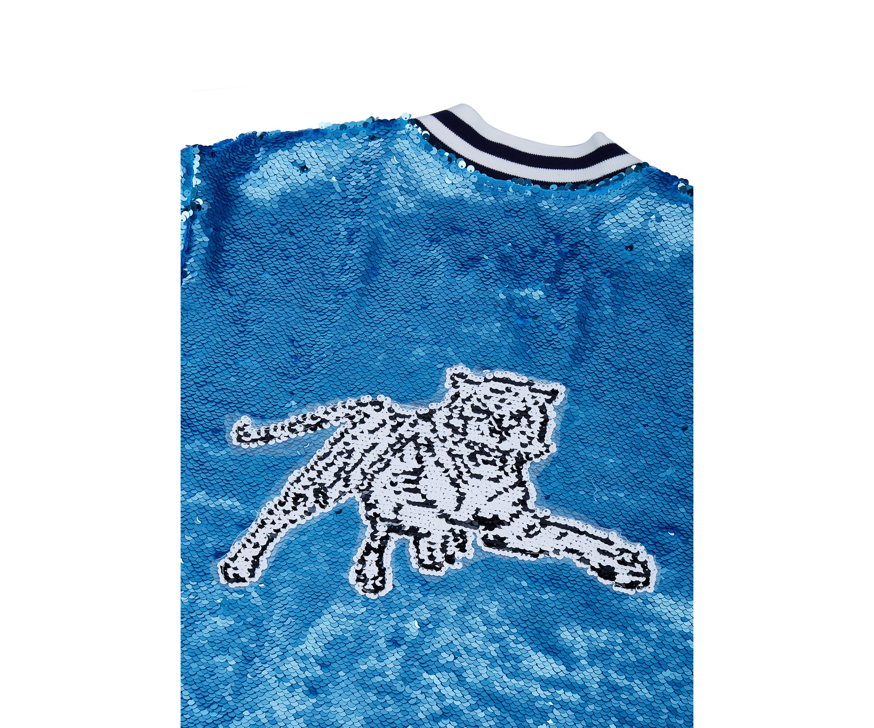 NCAA Jackson State Tigers Sequin Bomber Jacket