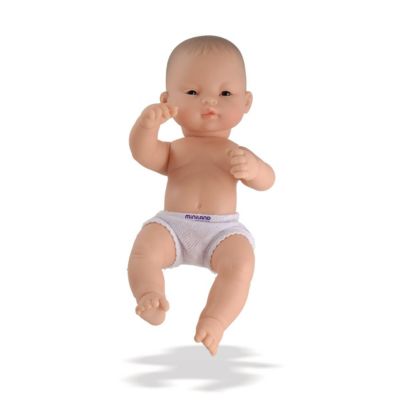 Miniland Educational Corporation 31035 Baby Doll Asian Boy 12?