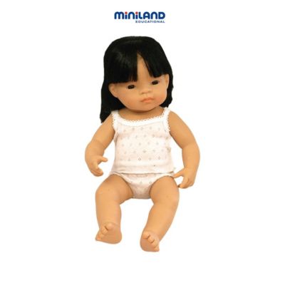 Miniland Educational Corporation 31156 Baby Doll Asian Girl 15