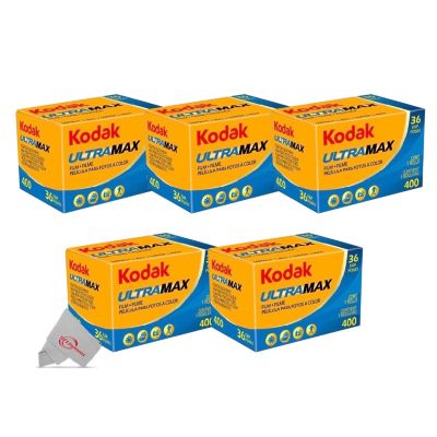 Kodak Ultramax 400 35Mm Film, 36 Exposures - 5 Units