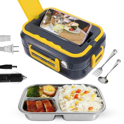 1.5 L Food Heater Electric Lunch Box Warmer for Car and Home - Brilliant  Promos - Be Brilliant!