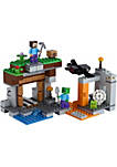 LEGO Minecraft - The "Abandoned" Mine [21166 - 248 Pieces]