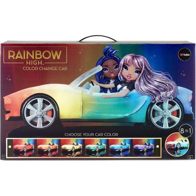 rainbow high color car