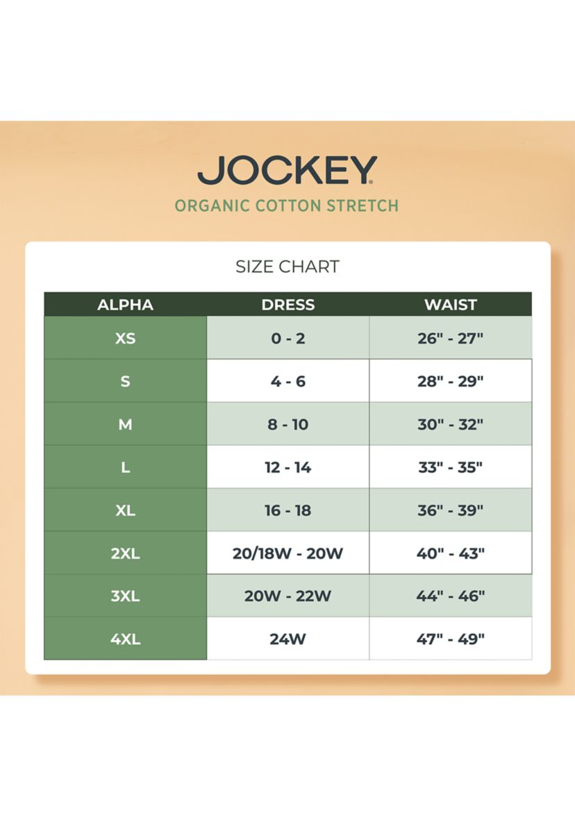 Organic Cotton Stretch Logo Modern Briefs