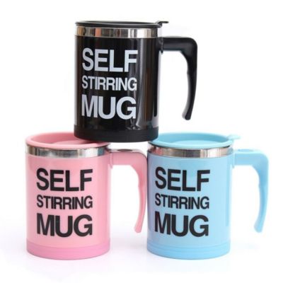 Kitcheniva Electric Double Insulated Self Stirring Mug 400ml, 1 Pcs - Kroger