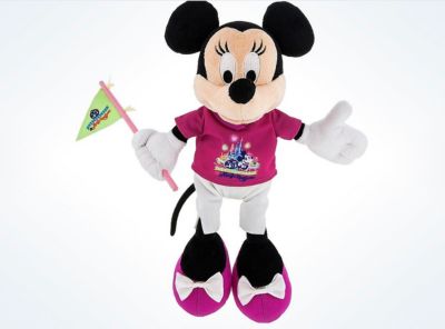 Disney Parks 45Th Anniversary Magic Kingdom 9"" Minnie Mouse Plush New With Tags -  400000383149