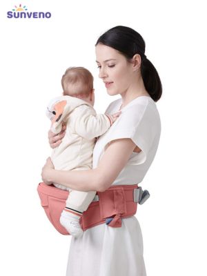 Sunveno Baby Carrier With Hip Seat, Ergonomic Baby Hipseat, Pink -  850012568186