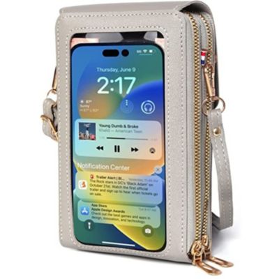 Gearonic Crossbody Bags For Women, Cell Phone Purse, Handbags Wallet With Credit Card Slots, Leather Strap