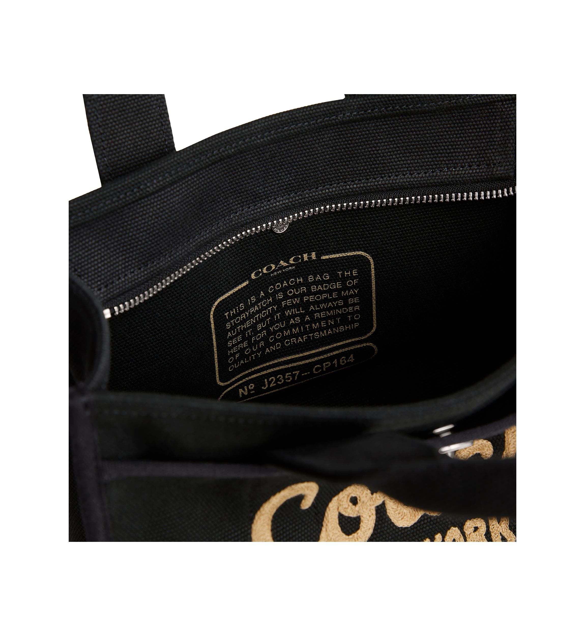Cargo Tote 26