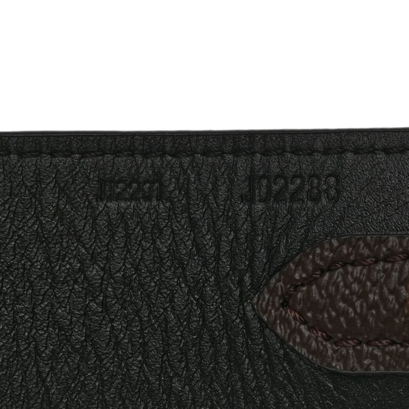 Louis Vuitton Bandouliere Shoulder Strap -FINAL SALE NO RETURNS