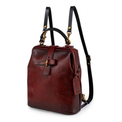 Old trend pamela leather backpack new arrivals