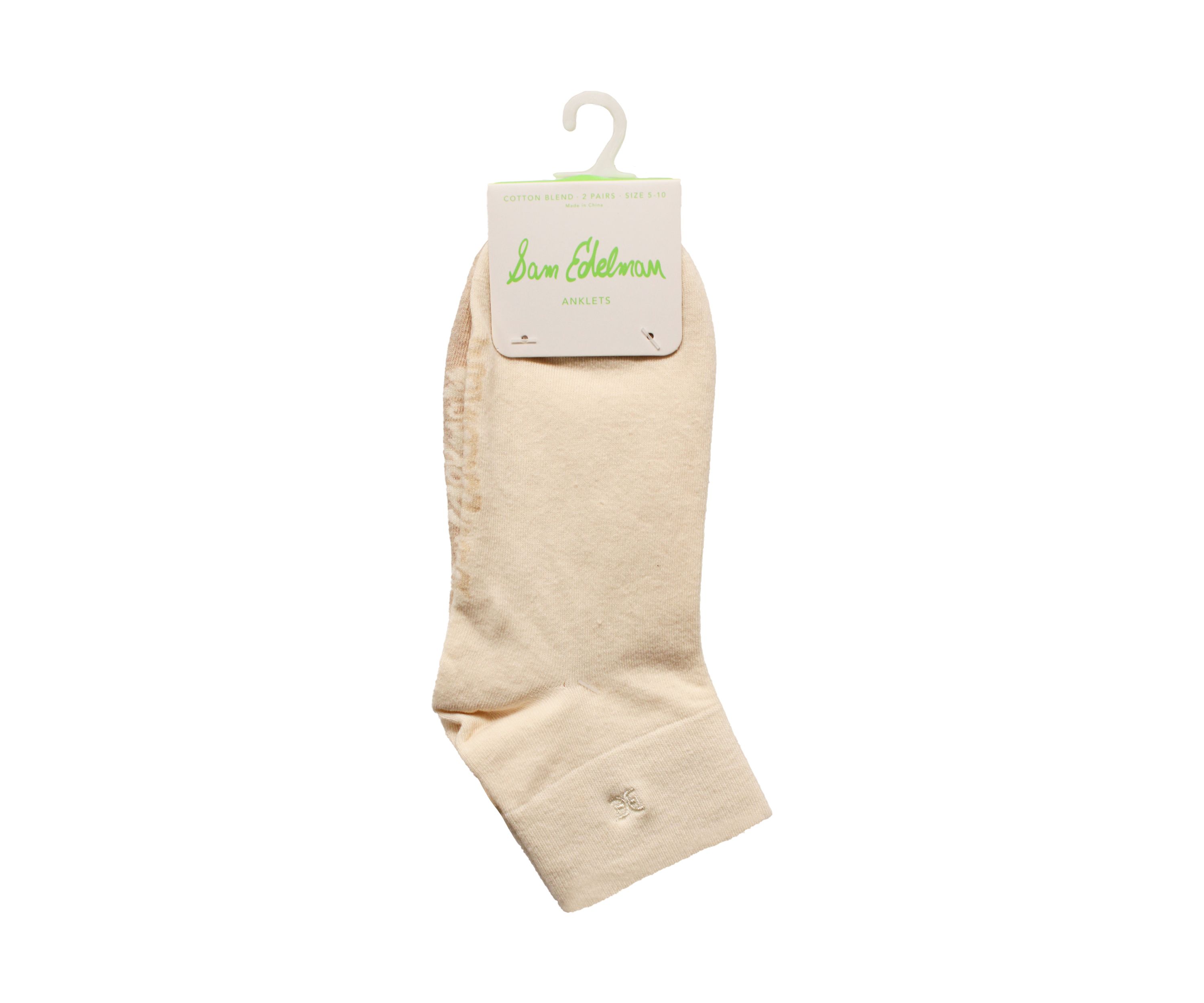 Anklet Socks - 2 Pack
