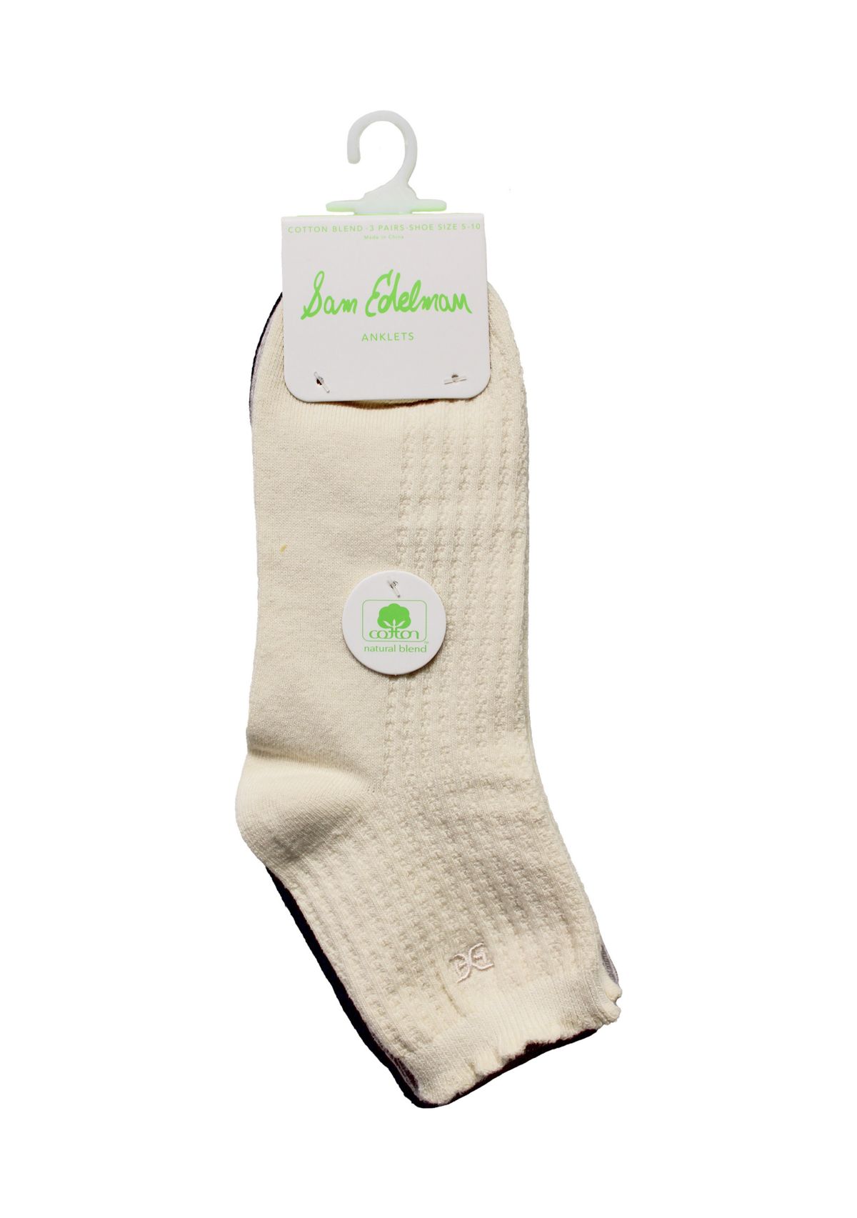 3 Pack Texture Cotton Anklet