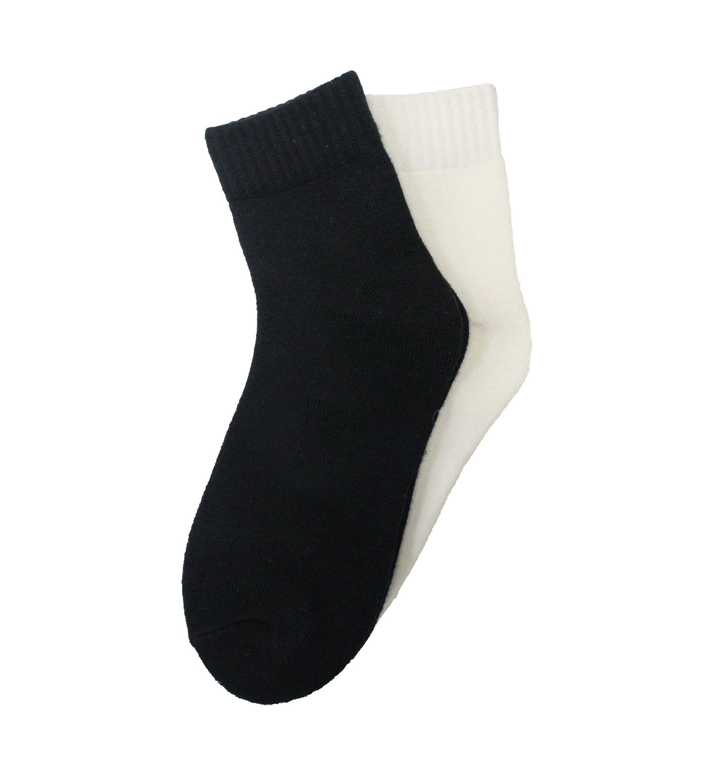 Full Cushion Super Soft Midi Boot Socks - 2 Pack