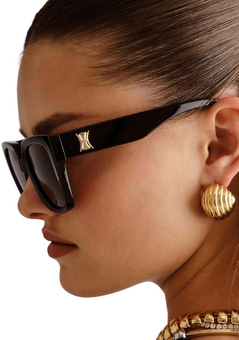Illusion Sunglasses